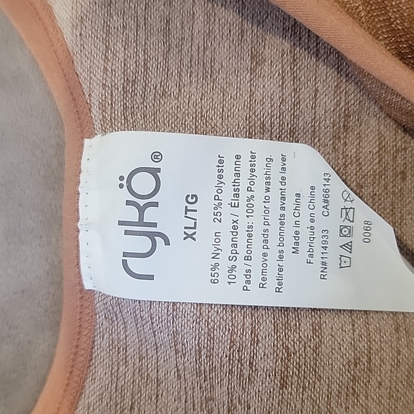 Ryka Raw Umber Seamless Infinity Workout Sports Bra Tank Size XL - Picture 6 of 6